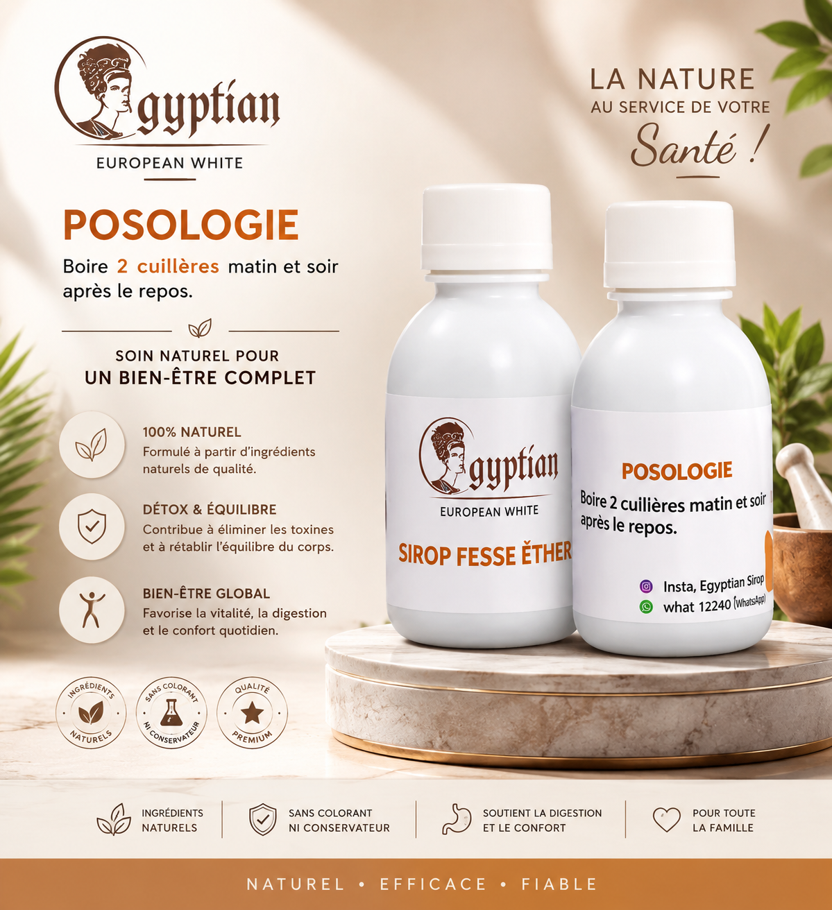 Sirop Hanches & Fesses
