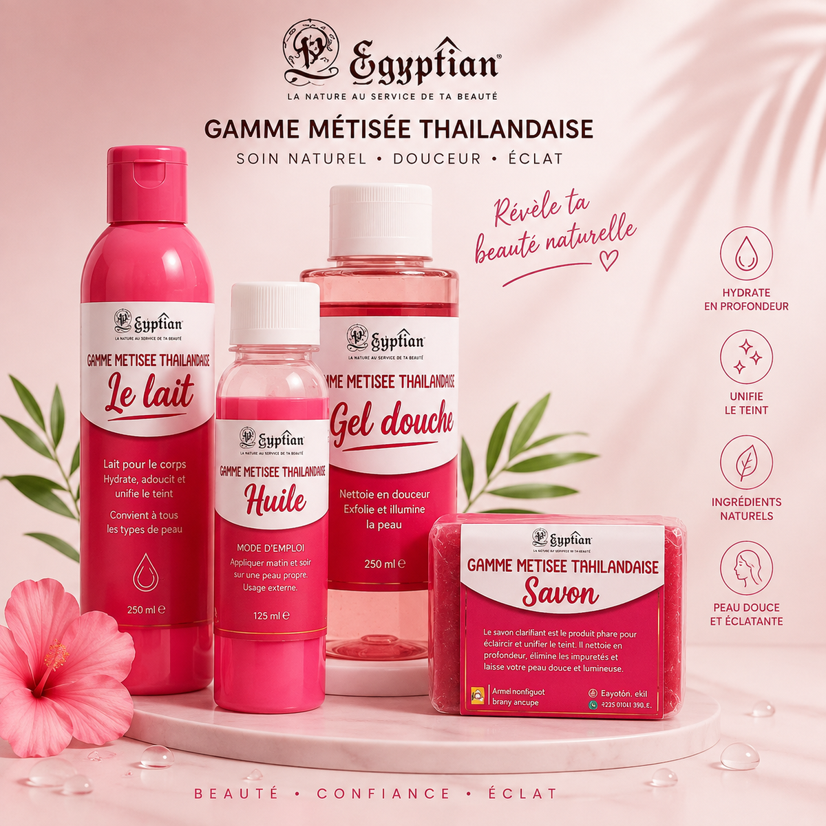 Gamme Métisse - Eclaircissante